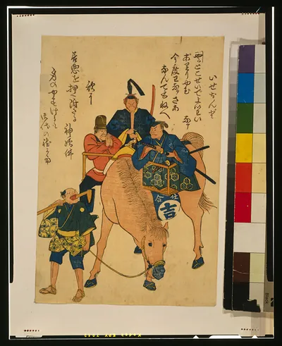[Two Japanese men and one foreigner riding on a horse while a Japanese farmer walks]