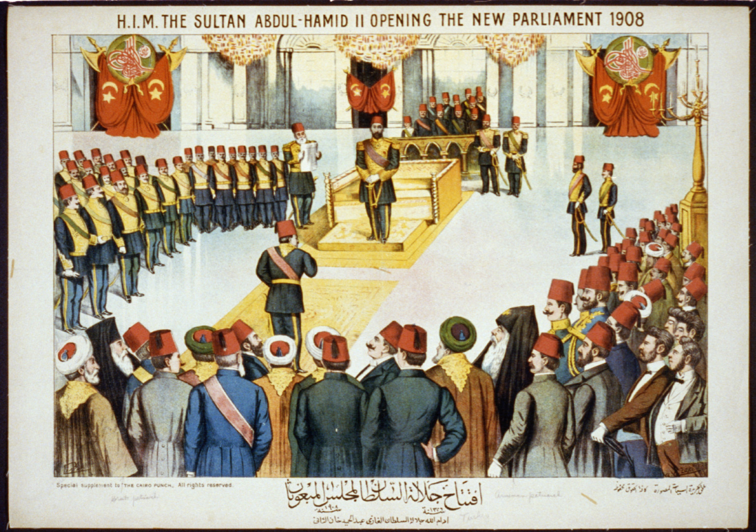H.I.M. the Sultan Abdul-Hamid II opening the new Parliament, 1908, [Turkey], [c1908?] — antique lithograph