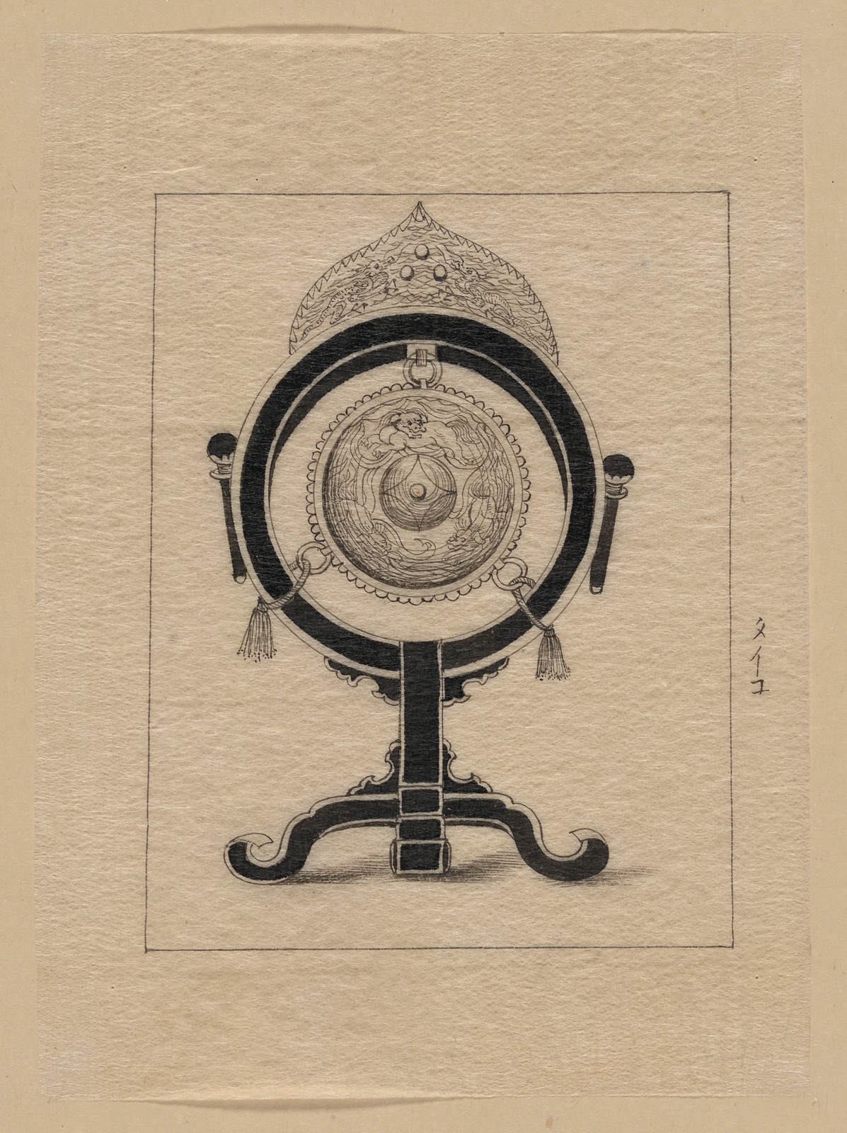 [Japanese drawing], 1750 — historic drawing