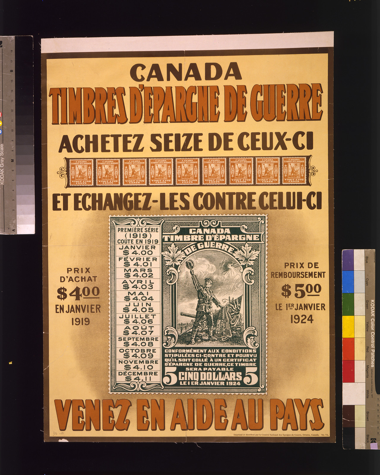 Canada timbres depargne de guerre. Venez en aide au pays, 1918 — vintage poster