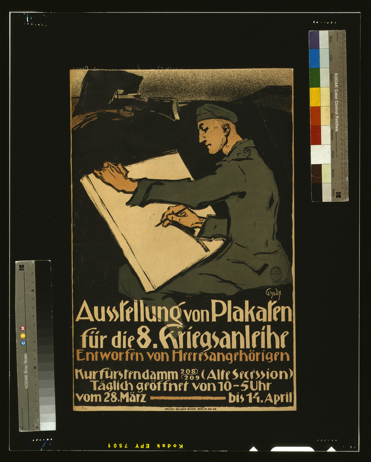 Ausstellung von Plakaten für die 8. Kriegsanleihe, 1918 — historic image