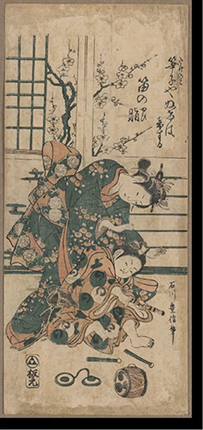 Antique Photo Print - Japanese Ukiyo-e print - Vintage Home Decor (11)