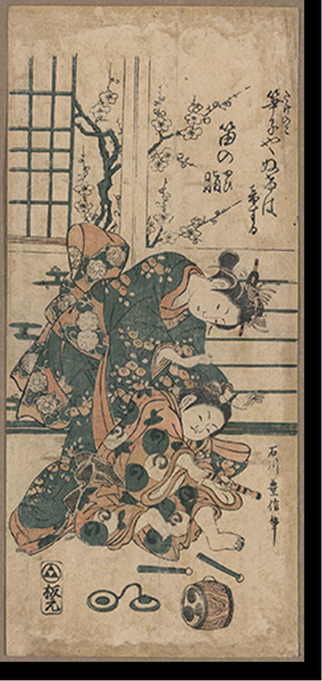 Antique Photo Print - Japanese Ukiyo-e print - Vintage Home Decor (11), 1750 — historic photograph