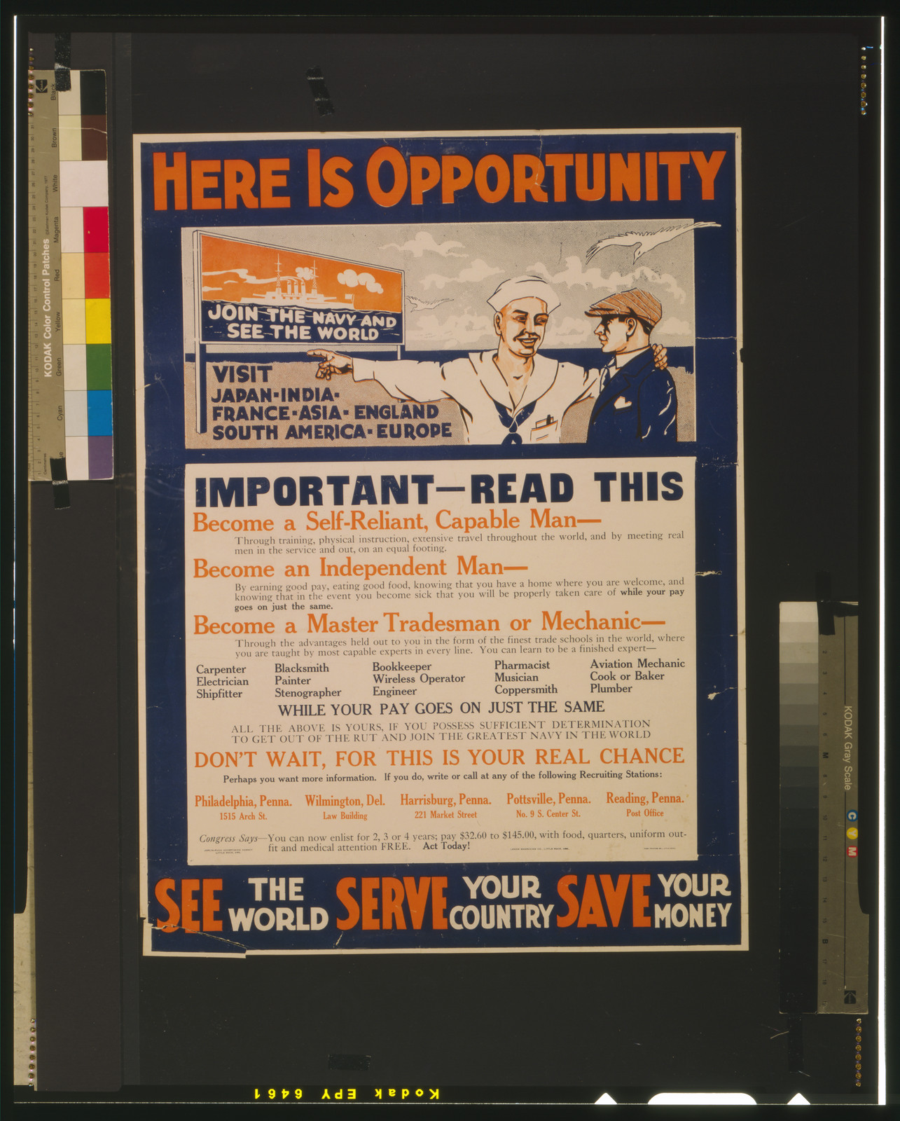 Here is opportunity See the world, serve your country, save your money., Little Rock, Ark. : Joplin-Pugh Advertising Agency, [between 1914 and 1918] (Little Rock, Ark. : Lenon Engraving Co. ; Pugh Printing Co.) — vintage poster