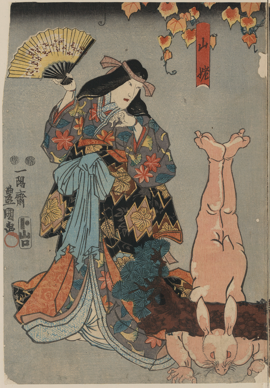 [Japanese Ukiyo-e print], 1750 — historic print