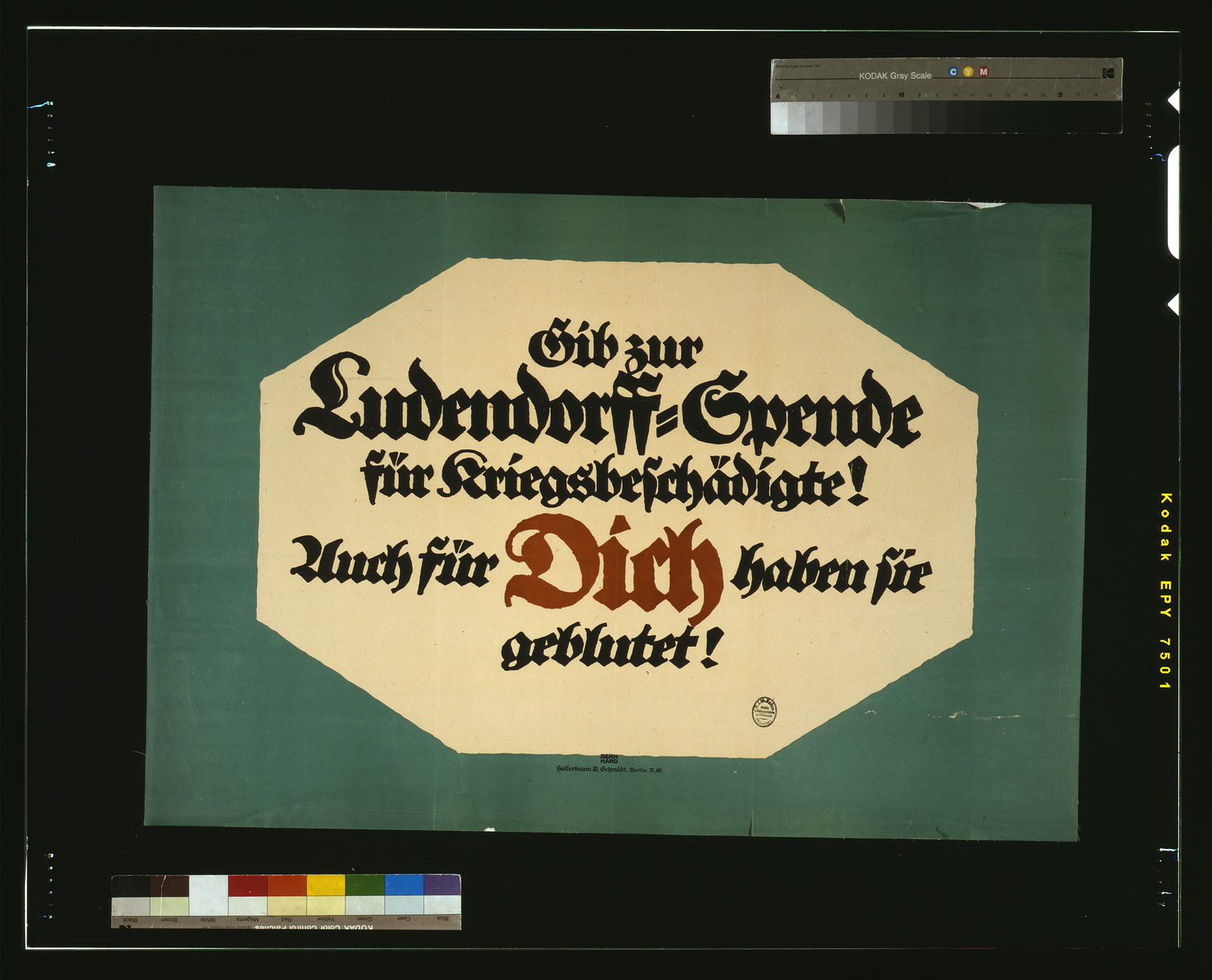 Gib zur Ludendorff-Spende für Kriegsbeschädigte, 1915 — historic image