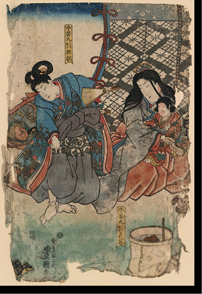 Antique Photo Print - Japanese Ukiyo-e print - Framed Wall Art Gift (1), 1750 — historic photograph