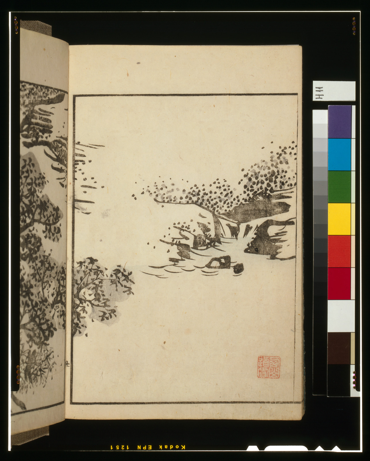 [Elderly Japanese woman trudges up a mountain path towards her home] — historic print