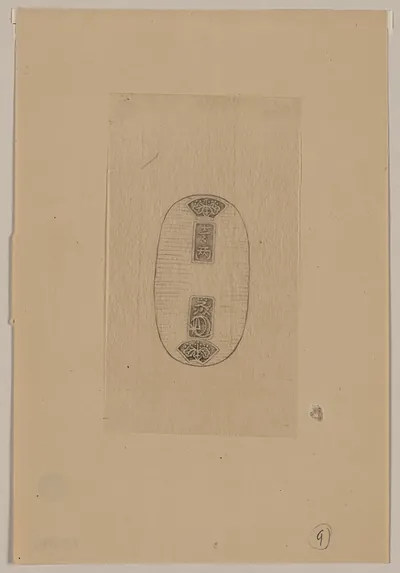 [Japanese drawing]