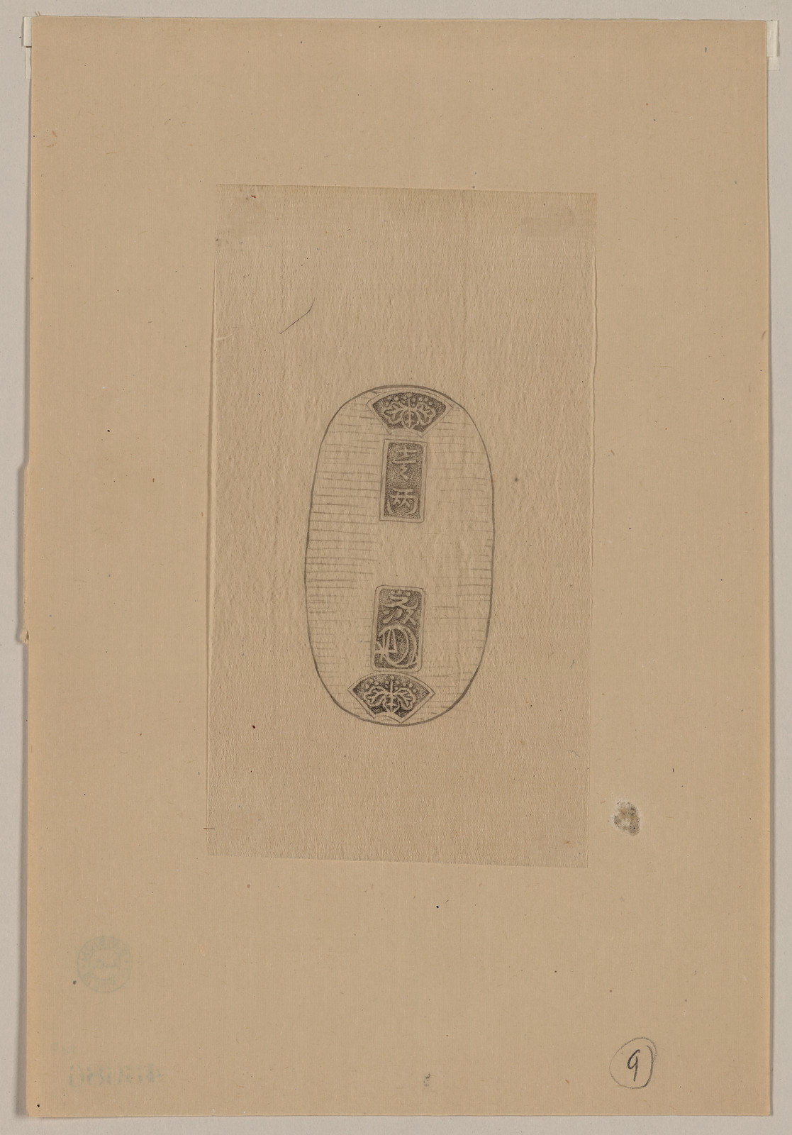 [Japanese drawing], 1750 — historic drawing