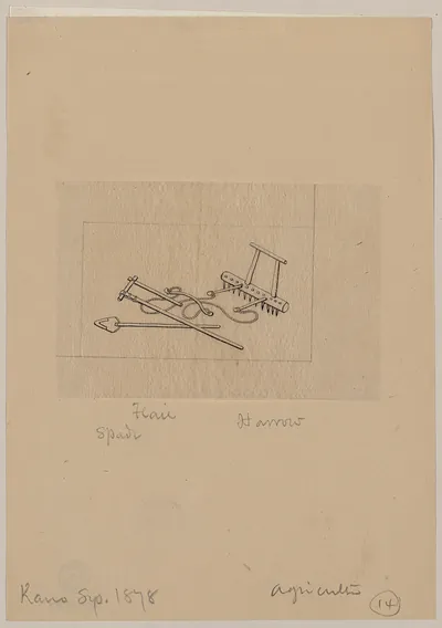 [Japanese drawing]