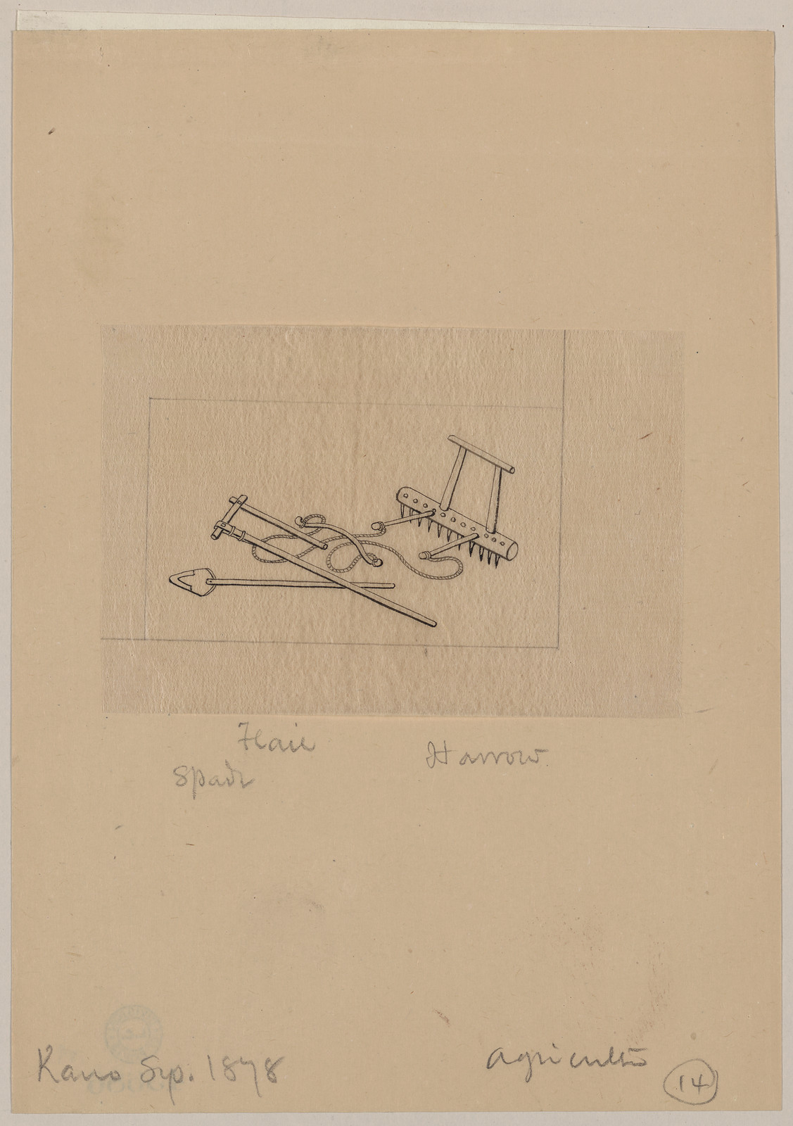 [Japanese drawing], 1750 — historic drawing