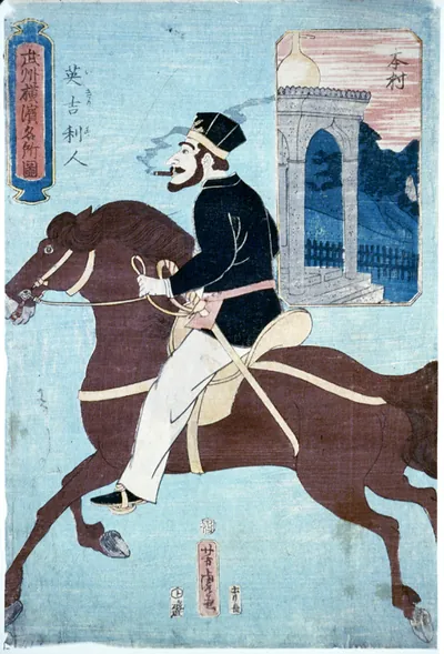 Bushu Yokohama meisho zu - IgirisujinTITLE TRANSLATION:Sights of Yokohama Musashi province - Englishman.