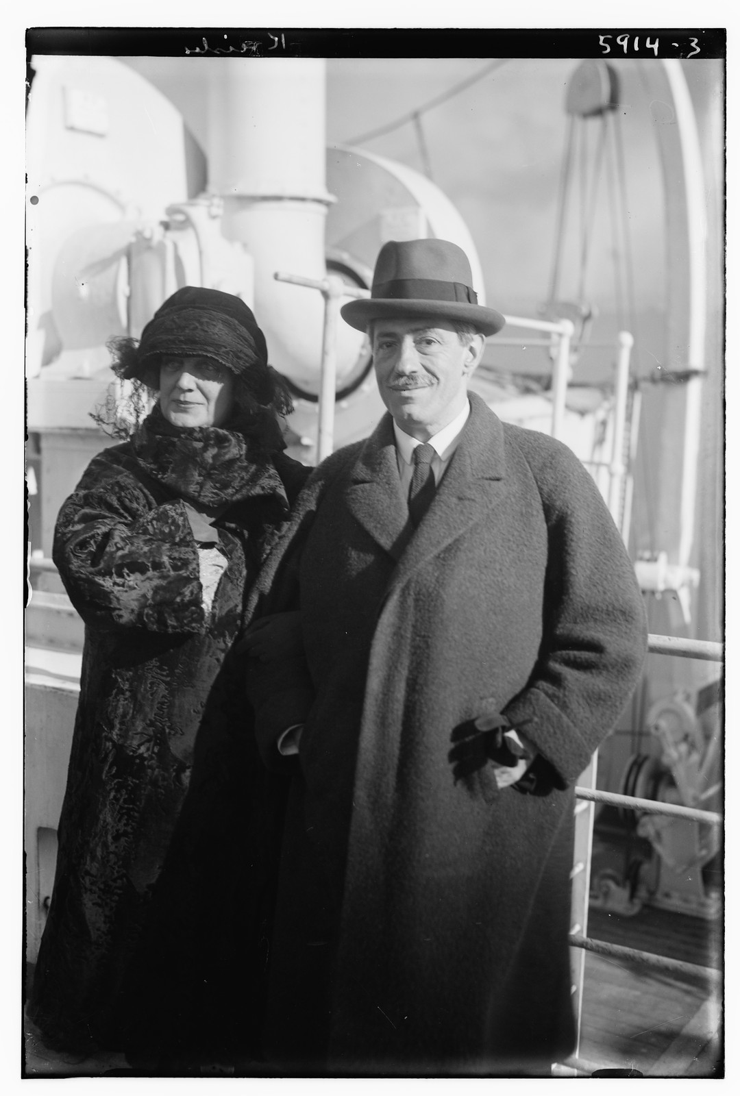 Kreisler, n/a — historic photograph
