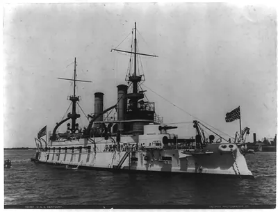 U.S.S. KENTUCKY