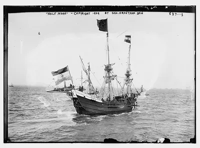 Half Moon - sailing vessel