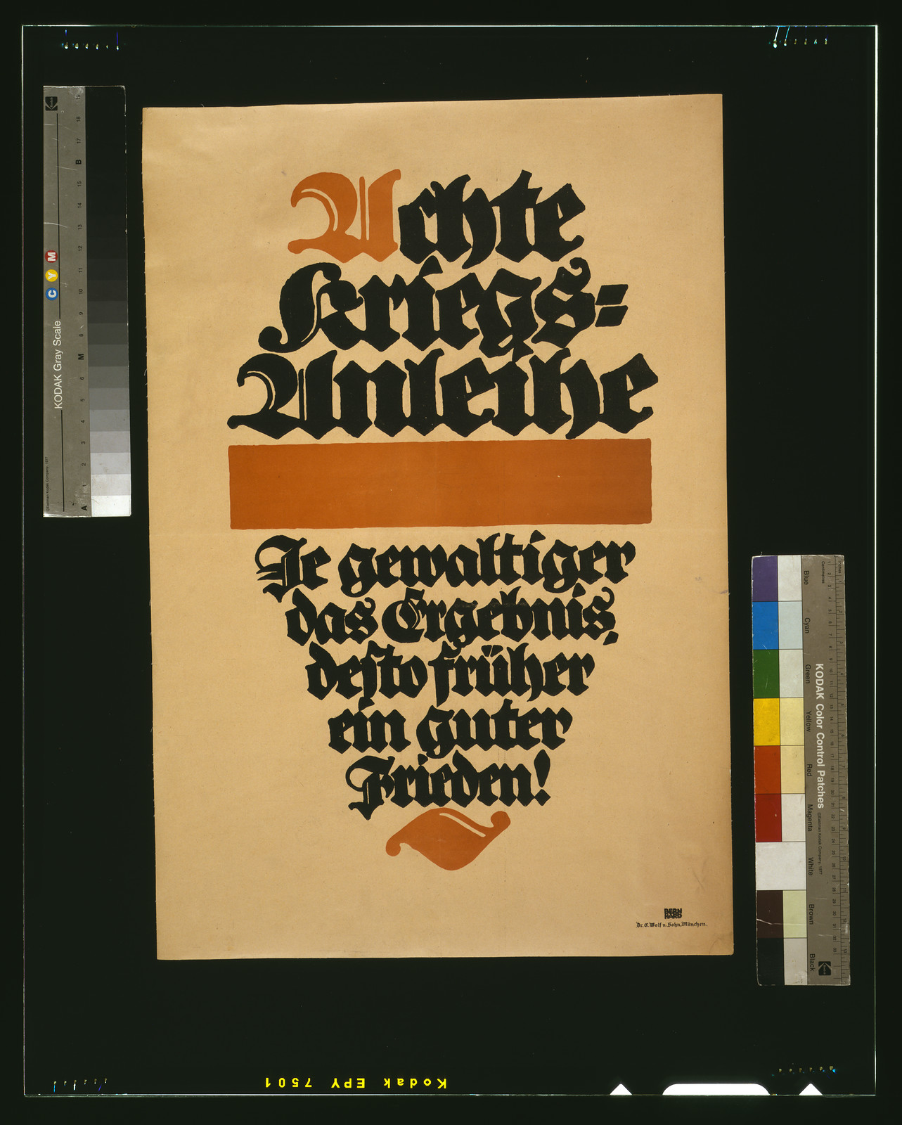 Achte Kriegs-Anleihe: Je gewaltiger das Ergebnis, desto früher ein guter Frieden, 1918 — historic image