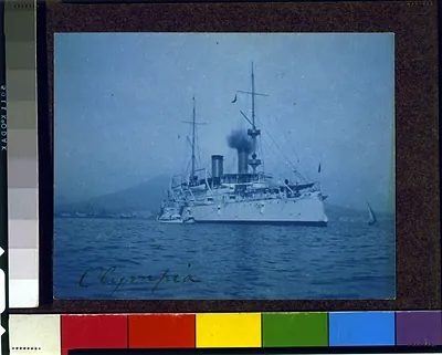 [U.S.S.] Olympia