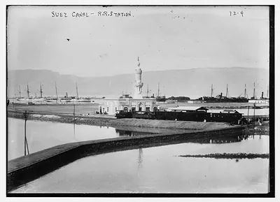 Suez Canal - railroad station, Egypt