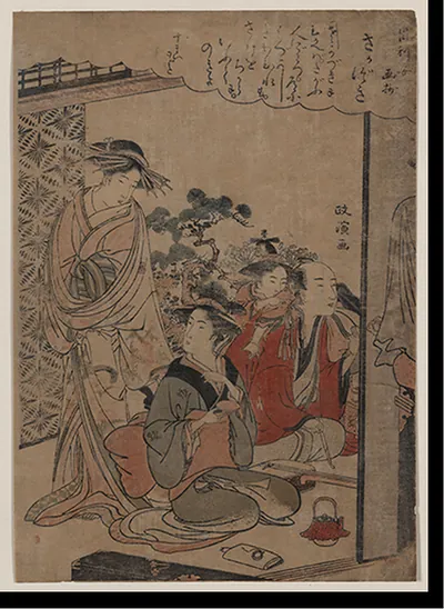 Antique Photo Print - Japanese Ukiyo-e print - Antique Wall Decor Print (2)