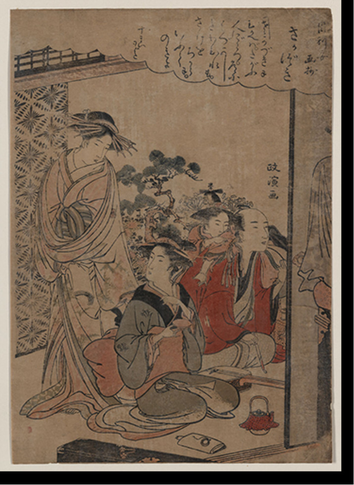 Antique Photo Print - Japanese Ukiyo-e print - Antique Wall Decor Print (2), 1750 — historic photograph
