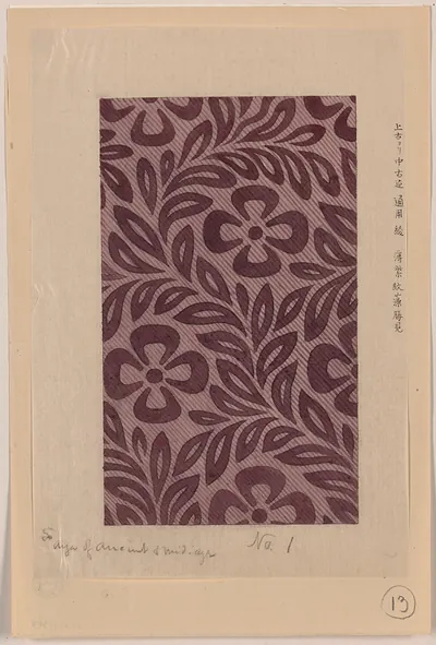 [Japanese drawing]