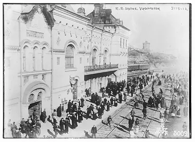 R.R. Station, Vladivostock