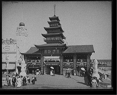 [Dreamland Park, Air Ship Building, Coney Island, N.Y.]