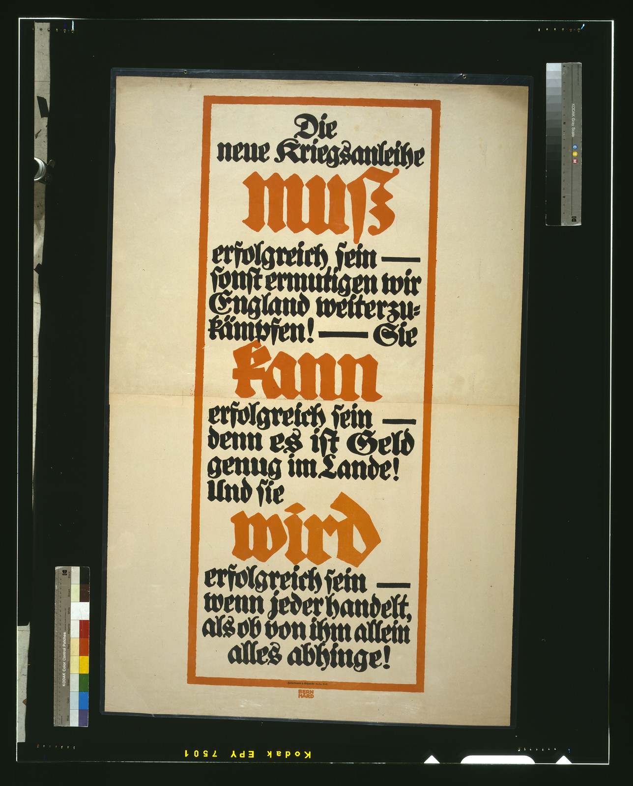 Die neue Kriegsanleihe: German WWI war loan poster, 1917 — vintage poster