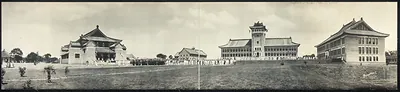 University of Nanking, China, 1920