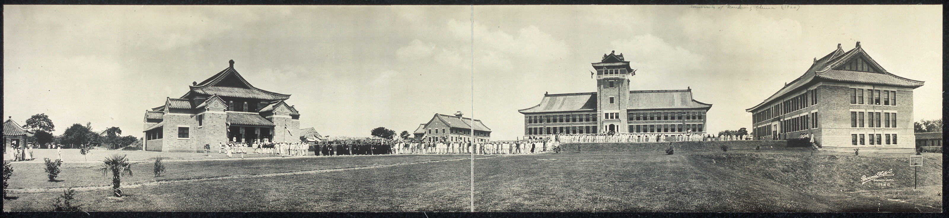 University of Nanking, China, 1920, 1920 — historic image