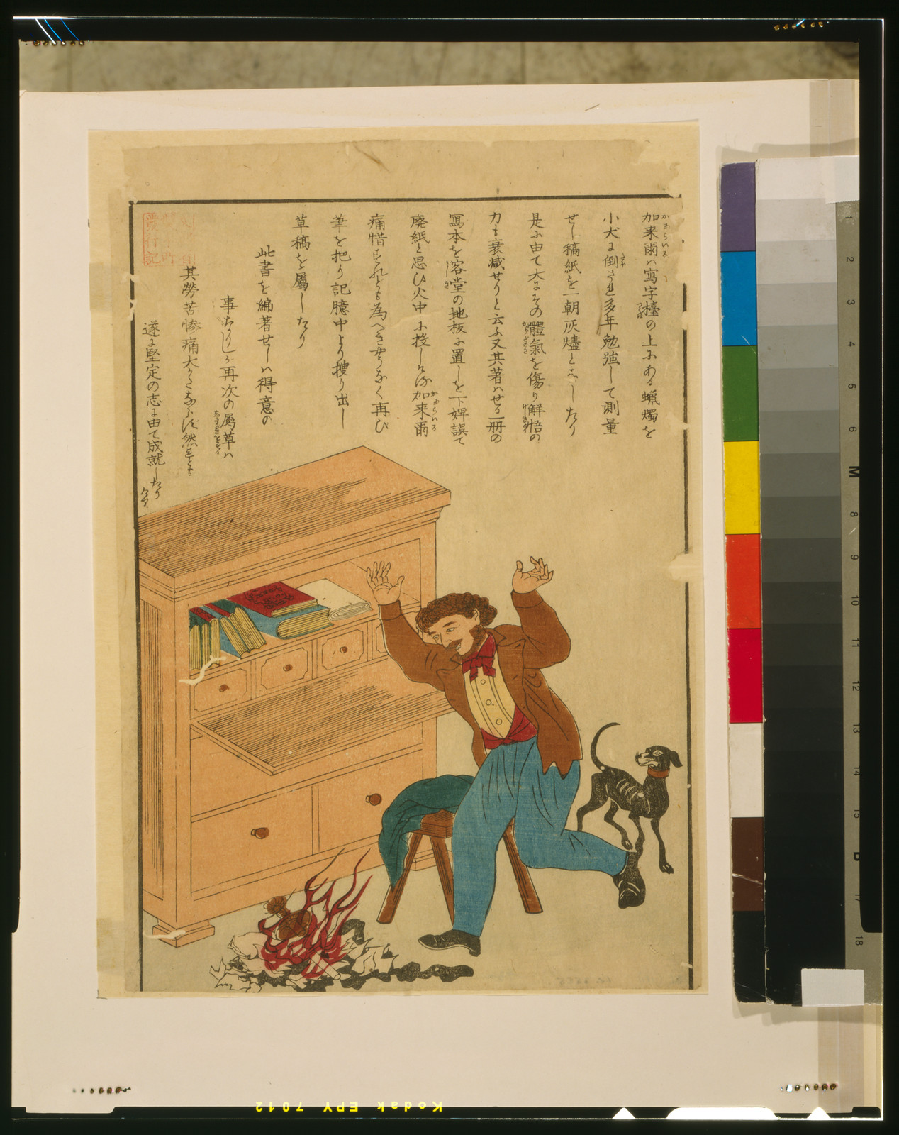 [Thomas Carlyle author], 1850 — historic print