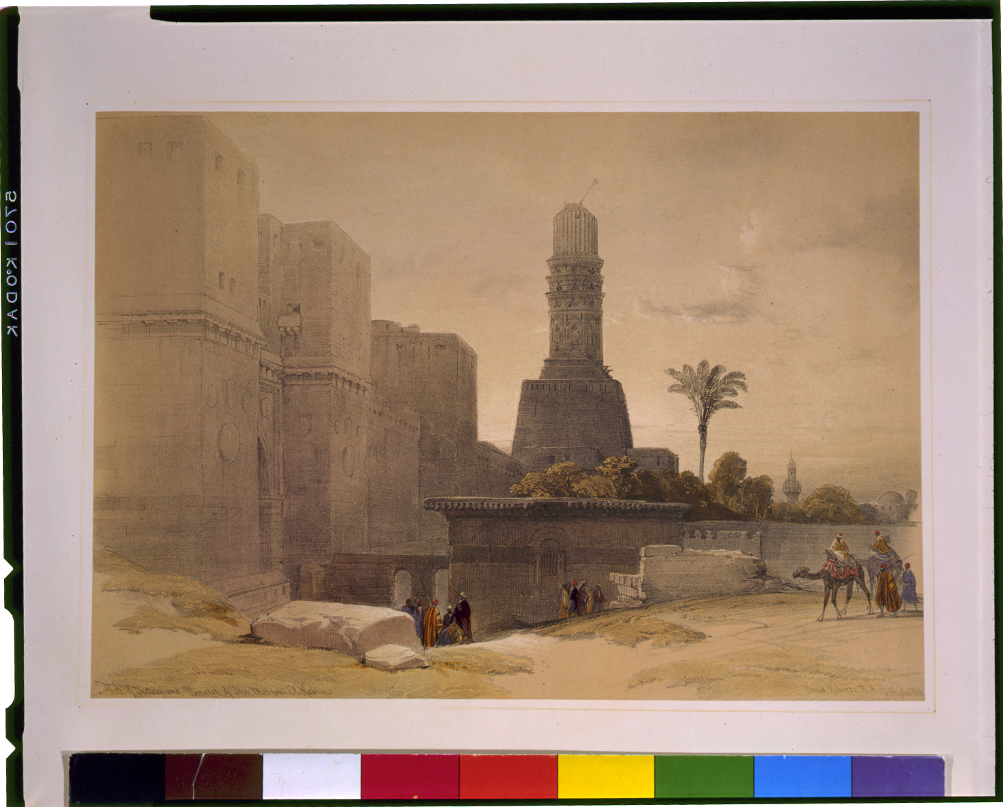 Gate of victory and minaret of the Mosque El Hakim / David Roberts, R.A., [published between 1846 and 1849] — antique lithograph