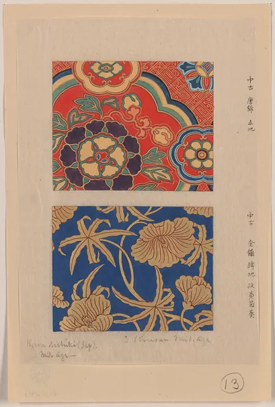 [Japanese drawing]
