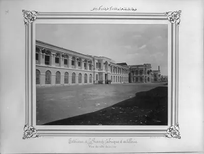[View of the Imperial Tophane Factory from the sea] / Constantinople, Abdullah Frères.