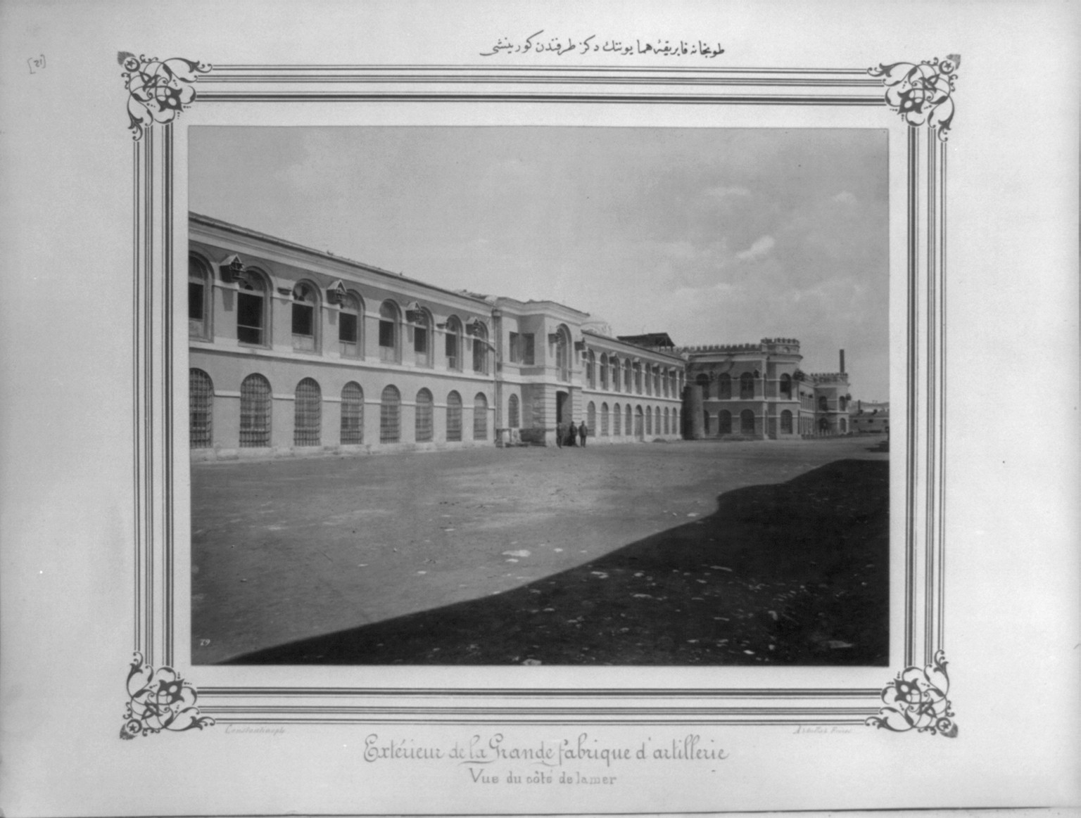 [View of the Imperial Tophane Factory from the sea] / Constantinople, Abdullah Frères., [between 1880 and 1893] — historic photograph