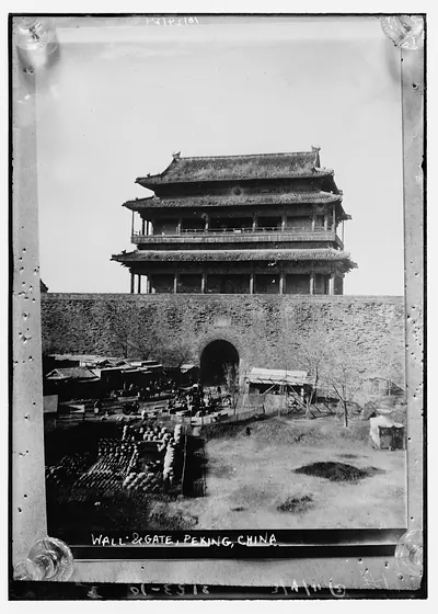 Wall and Gate, Peking, China