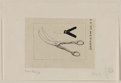 [Japanese drawing]