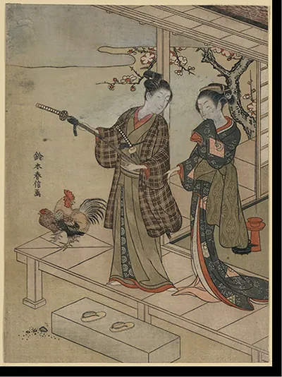 Antique Photo Print - Japanese Ukiyo-e print - Antique Wall Decor Print (7)