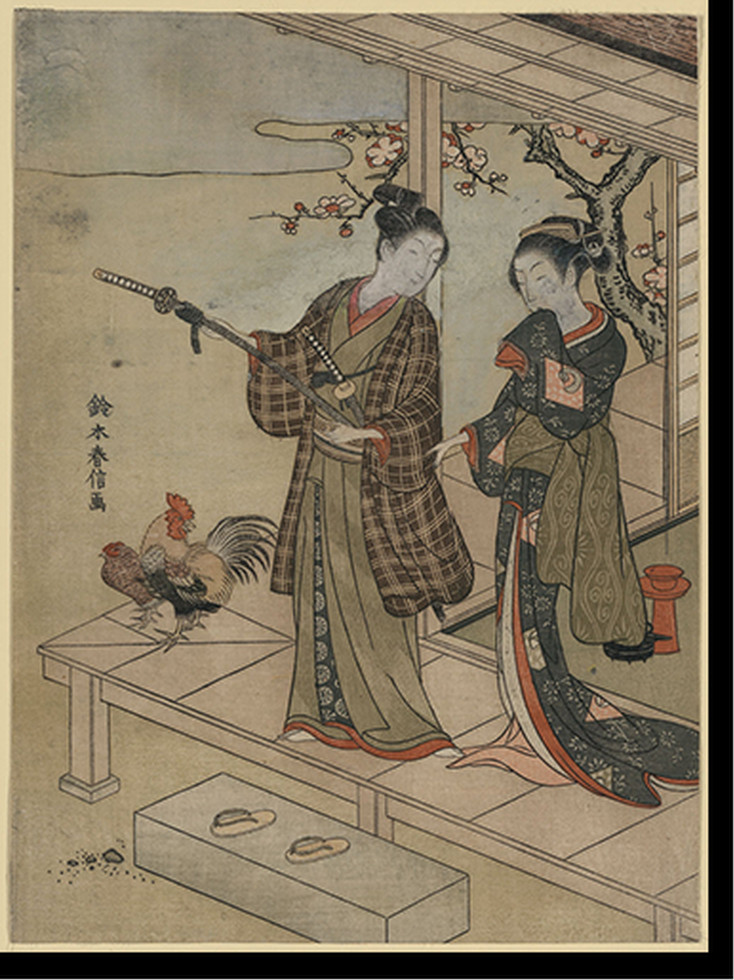 Antique Photo Print - Japanese Ukiyo-e print - Antique Wall Decor Print (7), 1750 — historic photograph