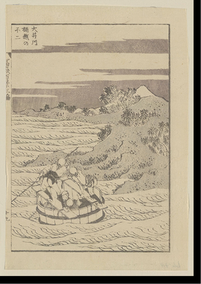 Antique Photo Print - Japanese Ukiyo-e print - Historic Wall Art Gift (7), 1750 — historic photograph