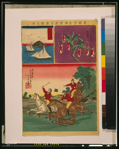 Bankoku keihin denbun mosha shu harimazeTITLE TRANSLATION:Collection of reported international [treasures].