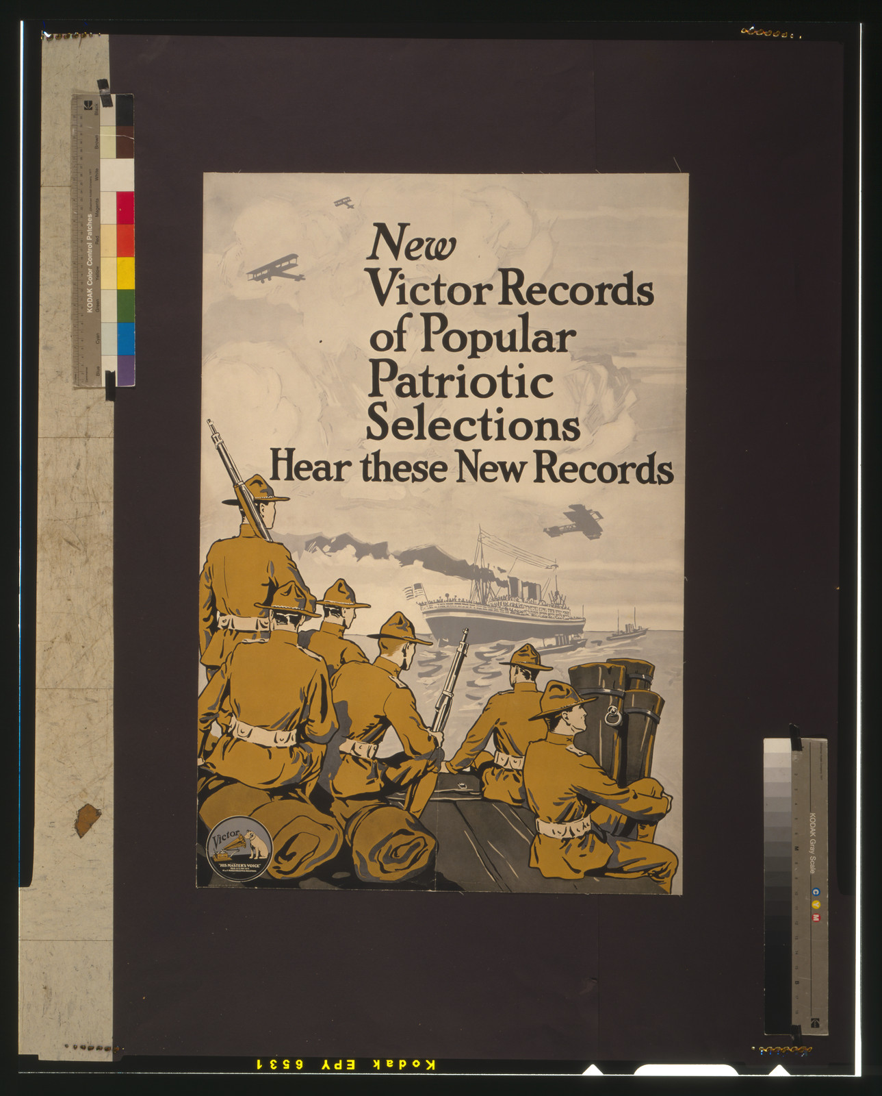 New Victor records of popular patriotic selections--Hear these new records, [1917] — vintage poster