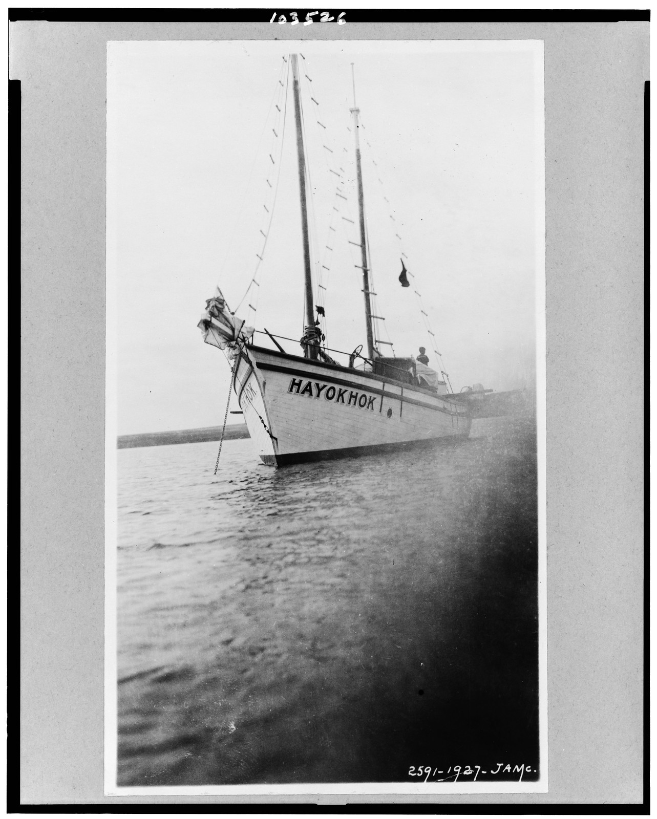 St. Mary's Star of the Sea Cadets, Columbus Parade, New York, U.S.A. Cadetes de la estrella del war" La Santa Maria Parada Colombinas E.U. de A.", [between ca. 1900 and 1923] — historic photograph