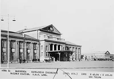 Area 11--Manchuria--Hsin-Ching (Hsinking)--(Spec. Mun.)--Railway station. S.M.R. Line