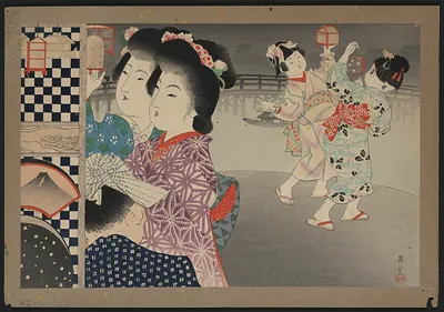 [Japanese print]