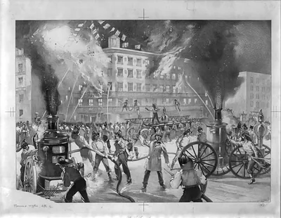 At the fire no. 1