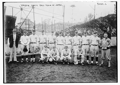 Wash. University ball team in Japan