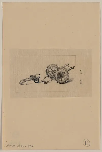 [Japanese drawing]