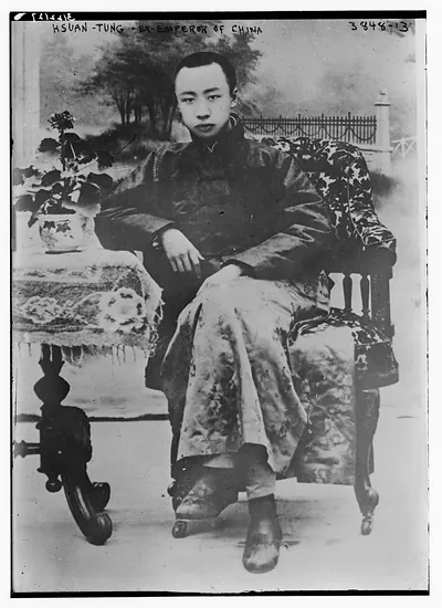 Hsuan - Tung -- Ex - Emp. of China